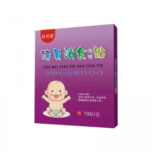 小兒健胃消食保健貼OEM代加工源頭工廠