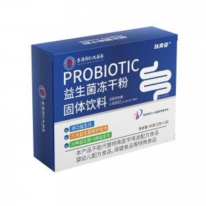 益生菌凍干粉OEM代加工