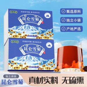 花茶養(yǎng)生茶OEM代加工