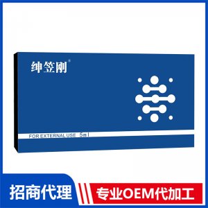 紳笠剛外用延時噴劑OEM代加工 外用延時噴劑貼牌定制源頭工廠