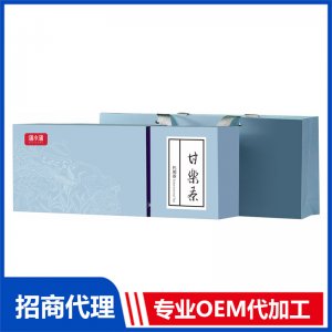 蒲小蒲干樂(lè)茶OEM代加工 代用茶禮盒貼牌定制加工
