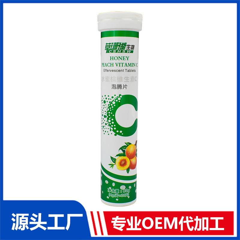 水蜜桃維生素C泡騰片OEM/ODM貼牌代工源頭工廠