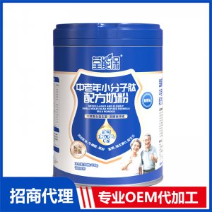 荃能保中老年小分子肽配方奶粉OEM代加工 奶粉調(diào)制乳粉貼牌定制