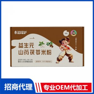 優(yōu)護(hù)敏彤益生元山藥茯苓米粉OEM代加工 藥食同源米粉貼牌定制源頭工廠