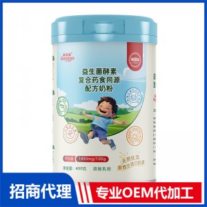 高美高益生菌酵素復(fù)合藥食同源配方奶粉400gOEM代加工 奶粉調(diào)制乳粉貼牌定制