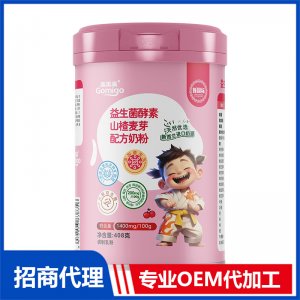 高美高益生菌酵素山楂麥芽配方奶粉OEM代加工 奶粉調(diào)制乳粉貼牌定制