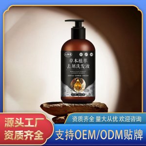 阜陽一沁堂藥業(yè)有限公司
