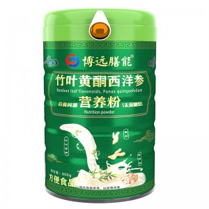 竹葉黃酮西洋參藥食同源營養(yǎng)粉(無蔗糖型)OEM/ODM貼牌代加工批發(fā)定制