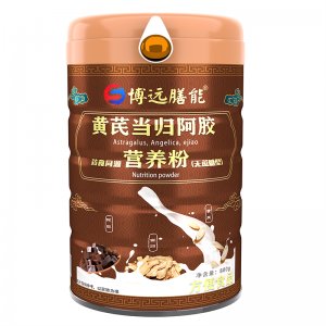 黃芪當(dāng)歸阿膠藥食同源營養(yǎng)粉(無蔗糖型)OEM/ODM貼牌代加工批發(fā)定制