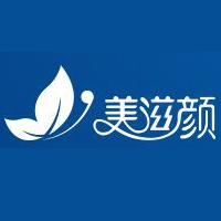 廈門美滋顏實(shí)業(yè)有限公司
