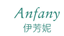 廣州市蘭媞斯貿易有限公司