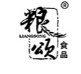 阜陽(yáng)市糧頌食品有限公司