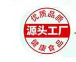 上海孚吉醫(yī)學科技有限公司