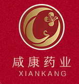 福建咸康藥業(yè)有限公司