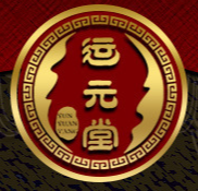 亳州運元堂花茶有限公司