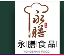 沈陽(yáng)永膳食品有限公司