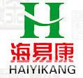 河南省海易康藥業(yè)有限公司