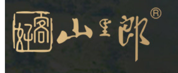 瑞金市好客山里郎生態(tài)農業(yè)有限公司