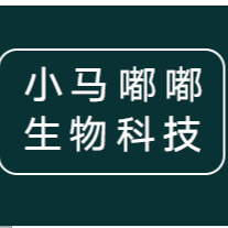 廈門市同安區(qū)小馬嘟嘟食品經(jīng)營(yíng)部