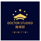 臻博研(廈門)健康產業(yè)有限公司
