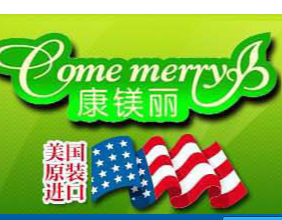 深圳市康之源生物科技有限公司