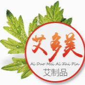 南陽(yáng)艾多美艾草制品有限公司