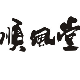 鄭州順風堂醫(yī)藥科技有限公司