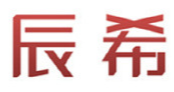 廣州辰?；瘖y品有限公司