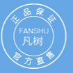 廣州凡樹國際生物科技有限公司