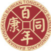 同康藥業(yè)科技(廣州)有限公司