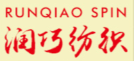 蒼南潤(rùn)巧紡織品有限公司