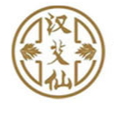 南陽市漢艾仙生物科技有限公司