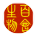 南陽百會生物技術有限公司