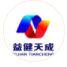 益健天成(東營(yíng))國(guó)際貿(mào)易有限公司