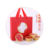 甄絲燕(廈門(mén))實(shí)業(yè)有限公司