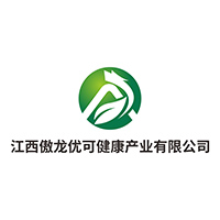 江西傲龍優(yōu)可實業(yè)有限公司