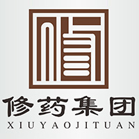 河南修藥藥業(yè)集團有限公司