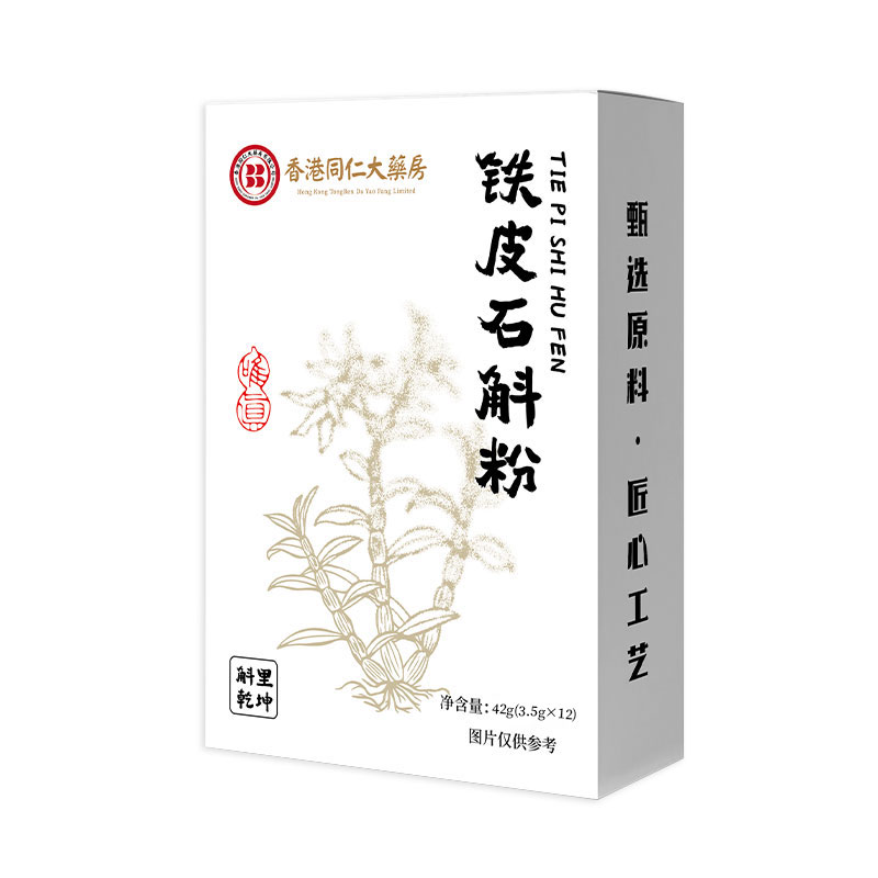 圖片 8.png