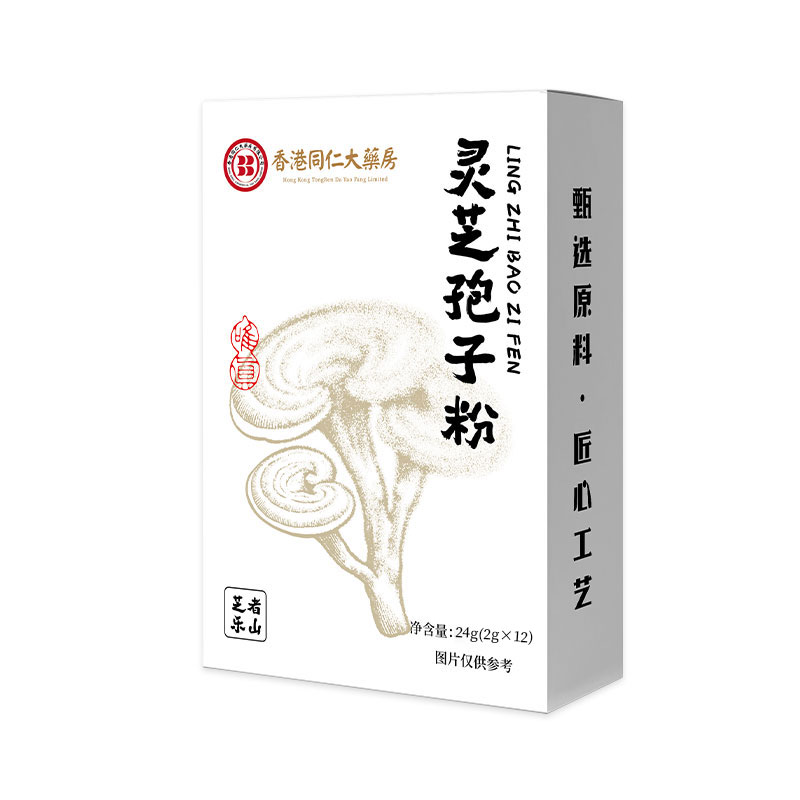圖片 7.png