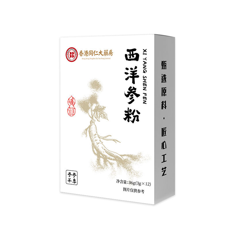 圖片 6.png